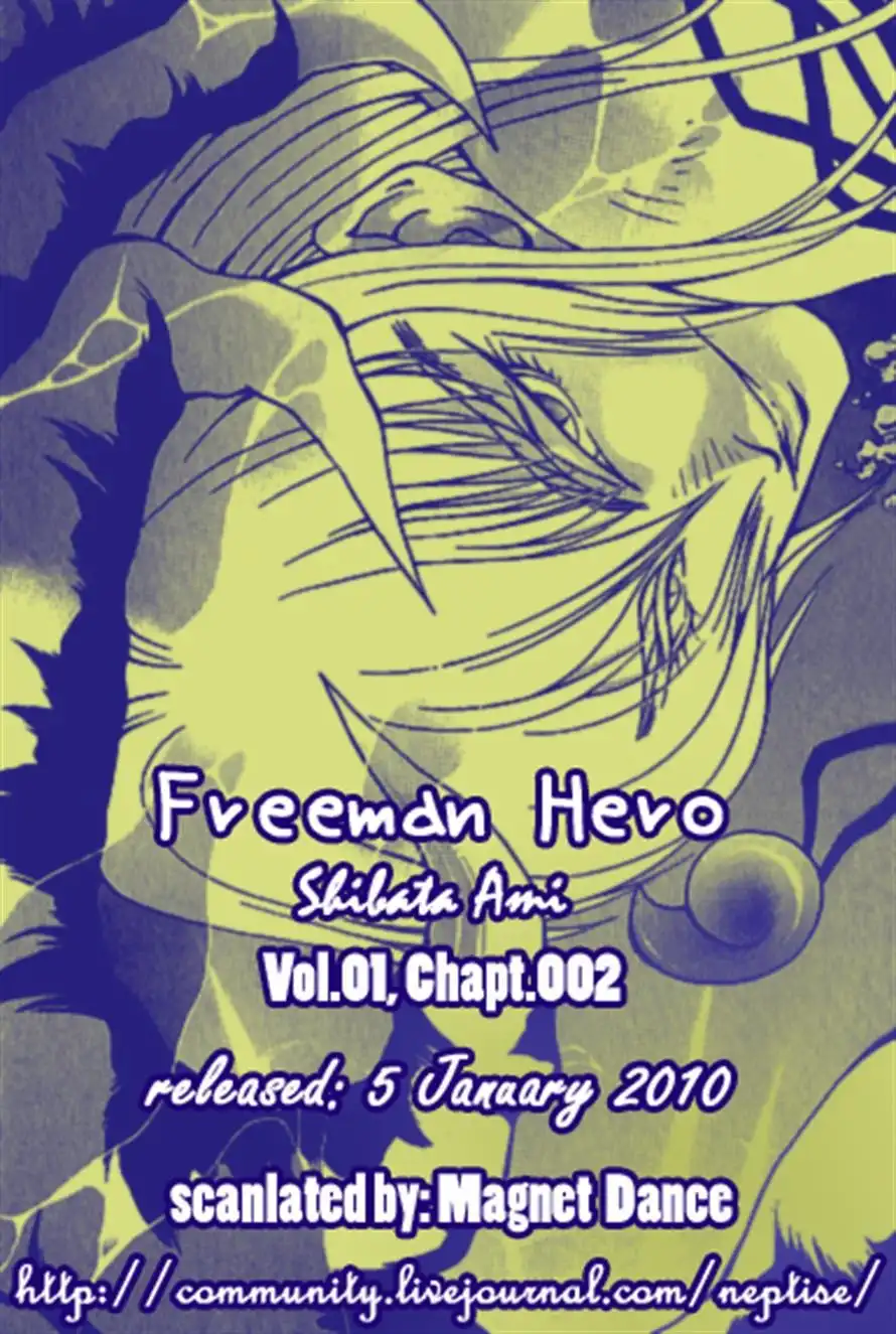 Freeman Hero Chapter 2 26